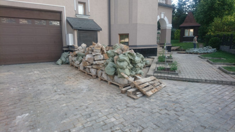 Демонтаж
